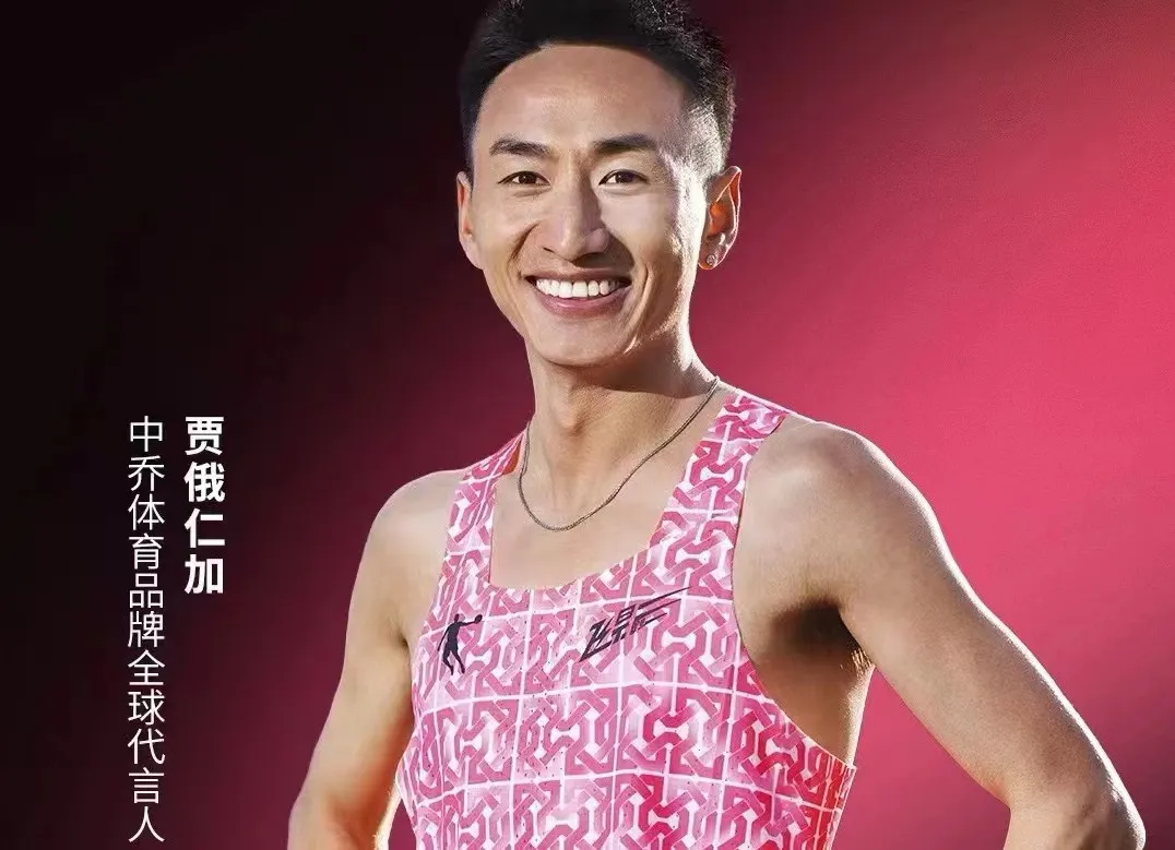 胜天国际-梦想照进现实,努力成就未来!